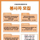 서대문장애인종합복지관 이미지