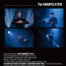 매지컬 유호진 더 이미지네이션 | "마법 같은 밤, 세계 마술 올림픽 챔피언 유호진의 『매지컬 유호진 더 이미지네이션』"