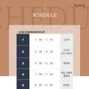 리틀우리태권도 이미지