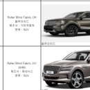 나래엔지니어링주