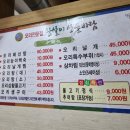 참살이산들바람 이미지