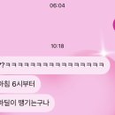더블에이취