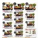 족발의고수