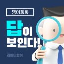 괴정1동-1 이미지