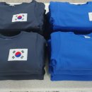 현무 합기도 이미지