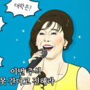 반도카서비스 이미지