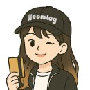 설빙서정점 네이버블로그