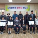 송정동-14 이미지