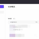 옷이야 이미지