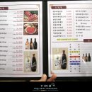 대벌식당
