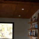 함평책집 이미지