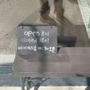 씨스앤도스 이미지