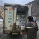 지리산반야봉토종꿀 네이버블로그