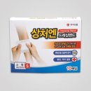 주식회사대일