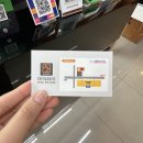 아이피아 안경 광주대점 이미지