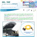 유진상사서비스 이미지