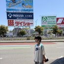 5월 후쿠오카 날씨 / 역시 일정대로 되지 않았던 여행 후기 / 소닉열차 / 공항 - 하카타 - 벳푸 이동...