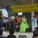 화풍이월체육공원 이미지