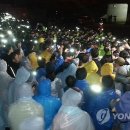 수색-011 Daum카페
