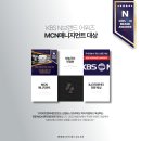 (주)분엔터테인먼트 이미지