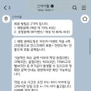 일광스카이 | 2017 그랜저 IG (2) - 휠 복원/도색 김포 스카이휠 내돈내산 후기