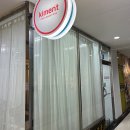 [공덕] 주문 제작 레터링 케이크 키먼트 케이크 솔직후기 :: 맛, 디자인, 가격 등등