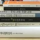 월계서점 네이버블로그