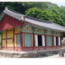 산마루로 이미지