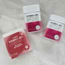뷰티우먼