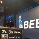 JK당구장 이미지