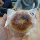 서울연인단팥빵