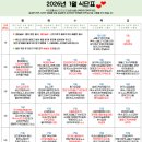 중산로157번길 이미지