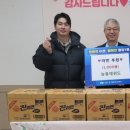 늘품태권도장 이미지