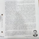 울산충성교회 이미지