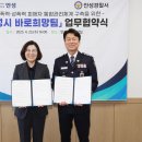 안성인력정보 이미지