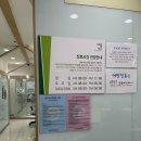 엄마맘소아청소년과의원 이미지