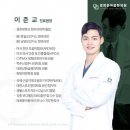 옥정경희한의원 이미지