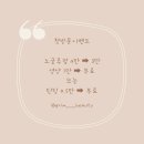 뷰티로운 이미지