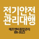 태양에프앤비 이미지