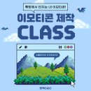 동백7로 107번길 이미지