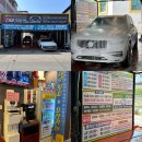 제이카디테일링&토탈케어 | [광주 제이카손세차&amp;디테일링]광주 북구 첨단 근처 손세차 추천! 반짝반짝 빛이나요~