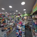 자연온누리약국 이미지