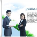 법무사김영철사무소 이미지