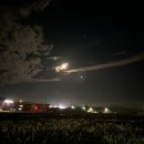 반올림피자샵 홍성점 이미지