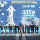 농업회사법인 세종로컬푸드 주식회사 이미지