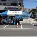 죽변시장 이미지