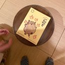 크로베산방 이미지