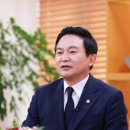 우진축산유통 이미지