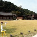 우리삶문화옥당박물관 네이버블로그