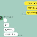 웰컴투코리아센터 | 250608 나혼자 대만 가오슝 여행 3일차(마지막날)